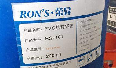 �ٕN181�ֳ�ʹ��Ч��